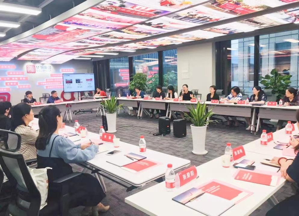 0914全委会开会照.jpg