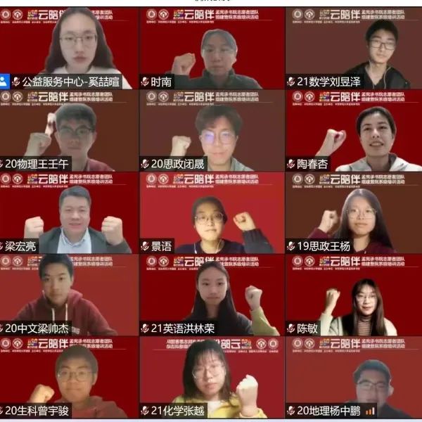微信图片_20220526075200.jpg