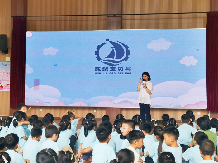 微信图片_20240701200825_副本.jpg