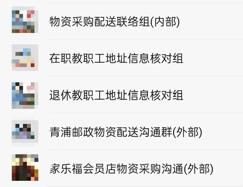 微信图片_202204301843052_副本.jpg