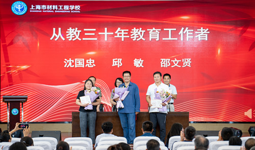 DSC08462(1)_副本.jpg