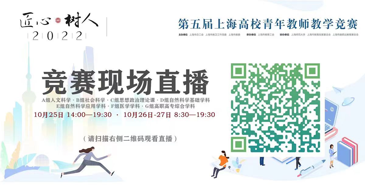 微信图片_20221025105519.jpg