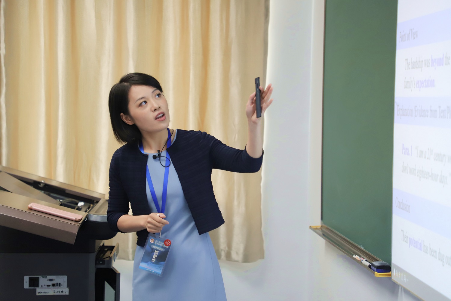 上海交通大学附属中学 陈静文.jpg