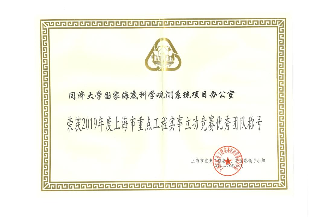 8D6D6772F1709498DEB072E3FB9_6B2858C8_102C0.jpg