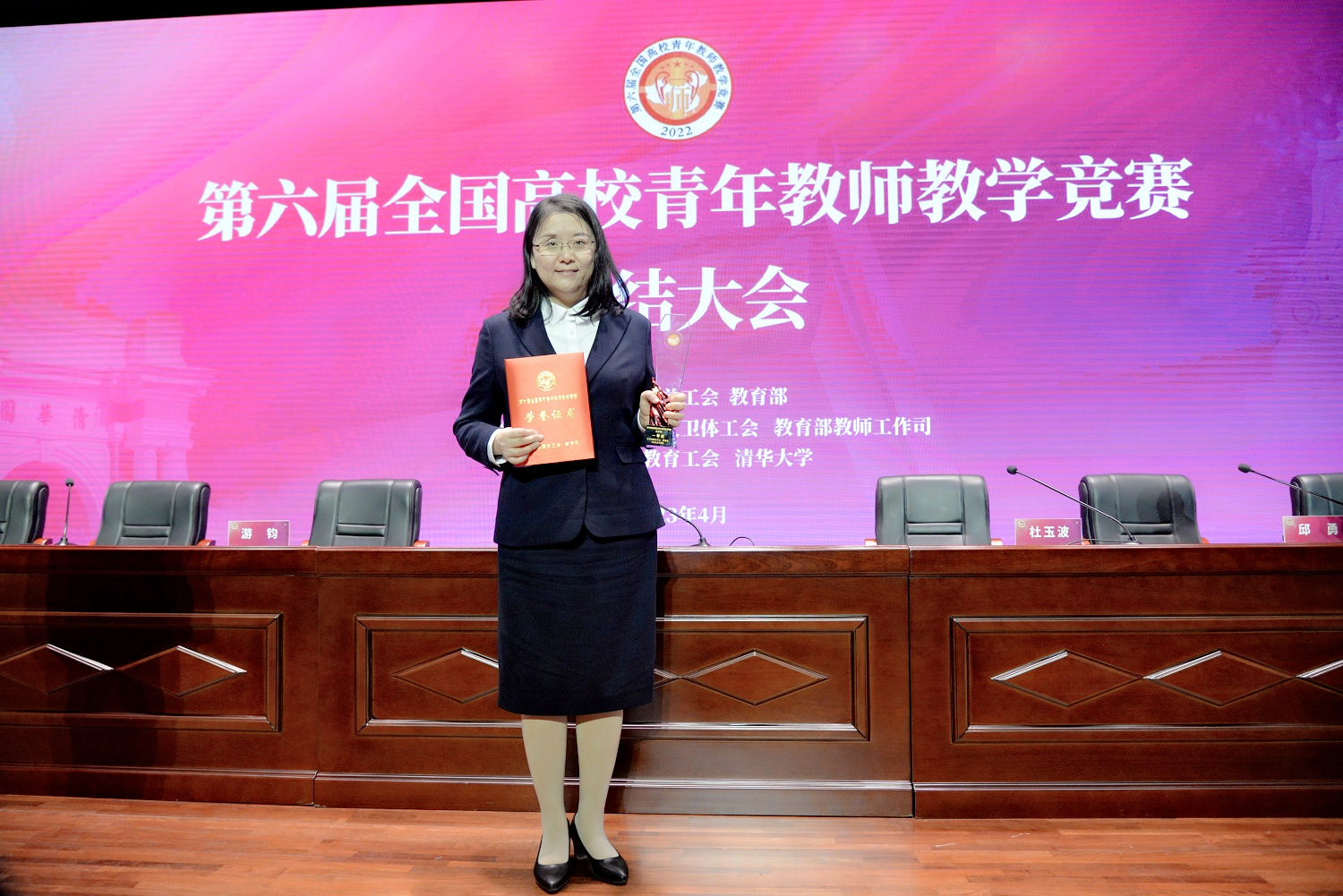 上海交通大学高晓沨获工科组一等奖第1名.JPG