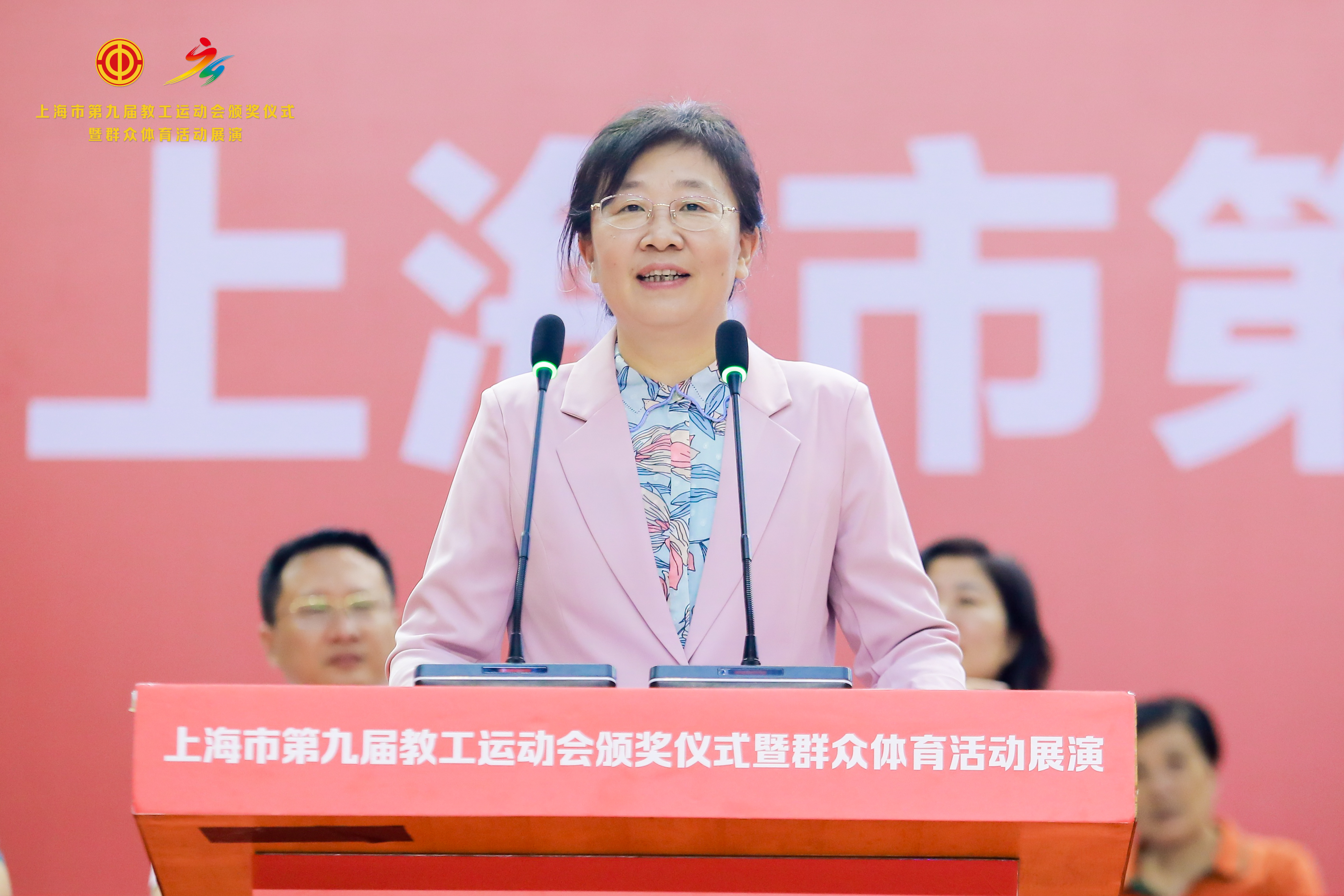 高洁讲话.jpg