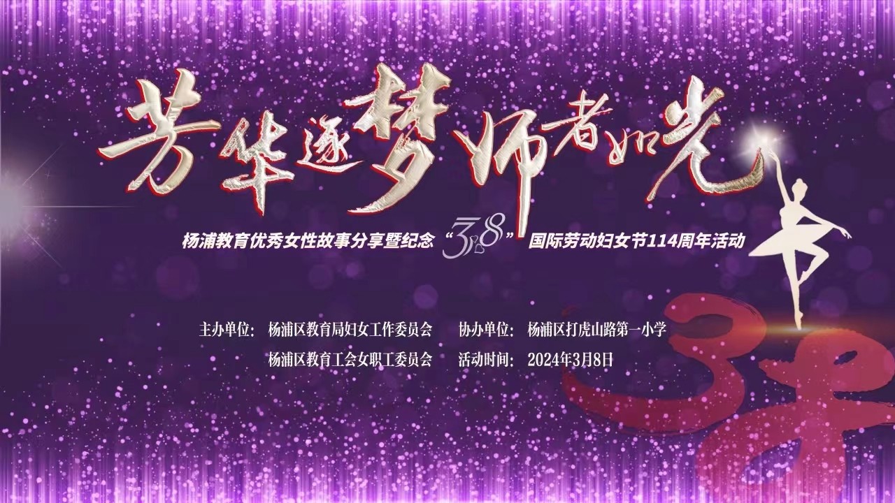 微信图片_20240315164628.jpg