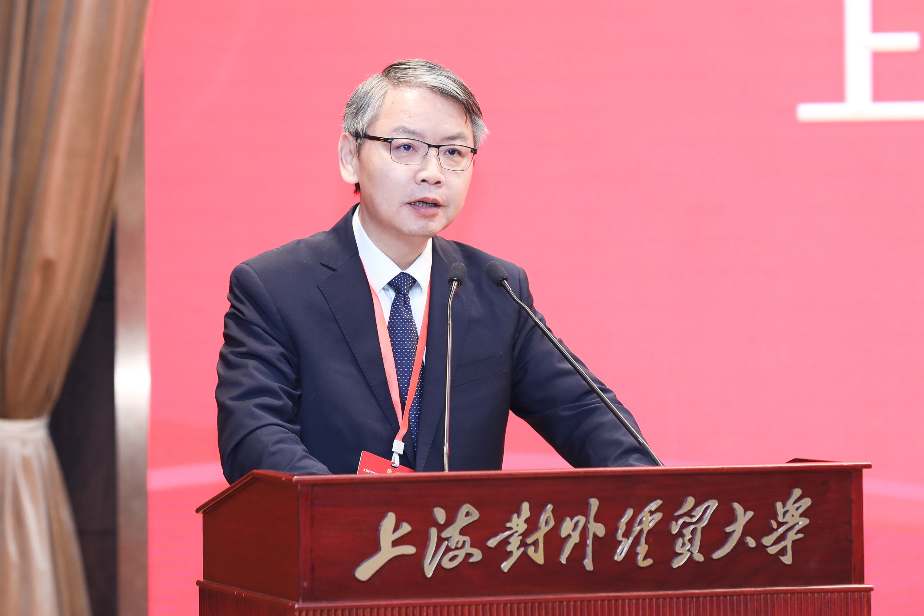 祁明作《上海对外经贸大学章程修正案（草案）》说明.jpg
