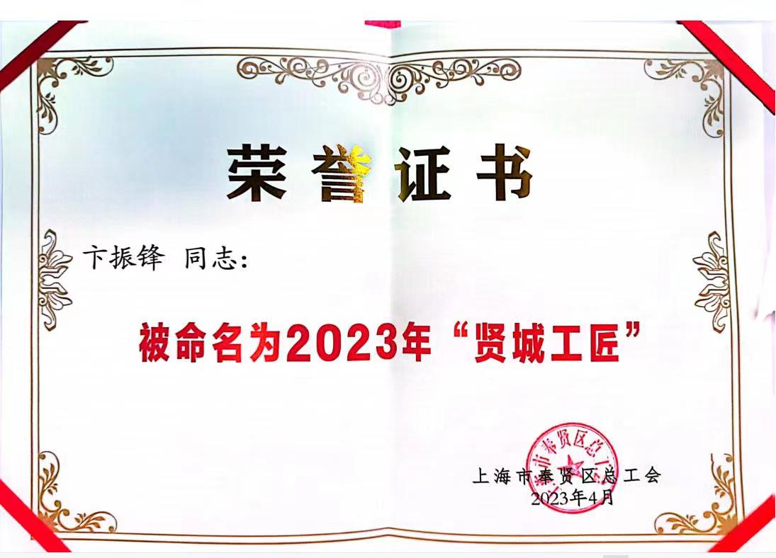 微信图片_20230505091318.jpg