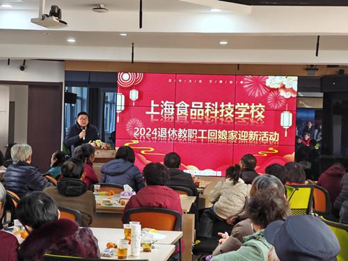 IMG_20240112_094805_副本.jpg
