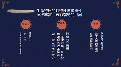 3_副本.png