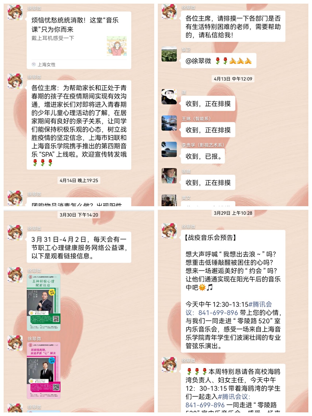 de5c57bf5c9fcf22bfeaa142893a1cb.jpg