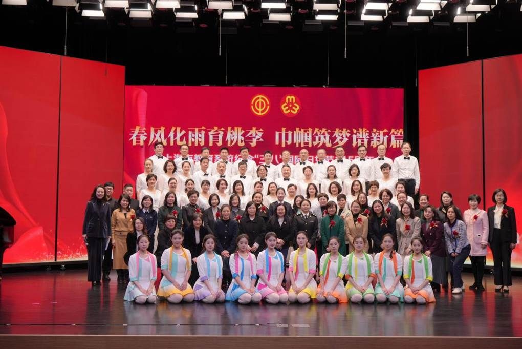 合照