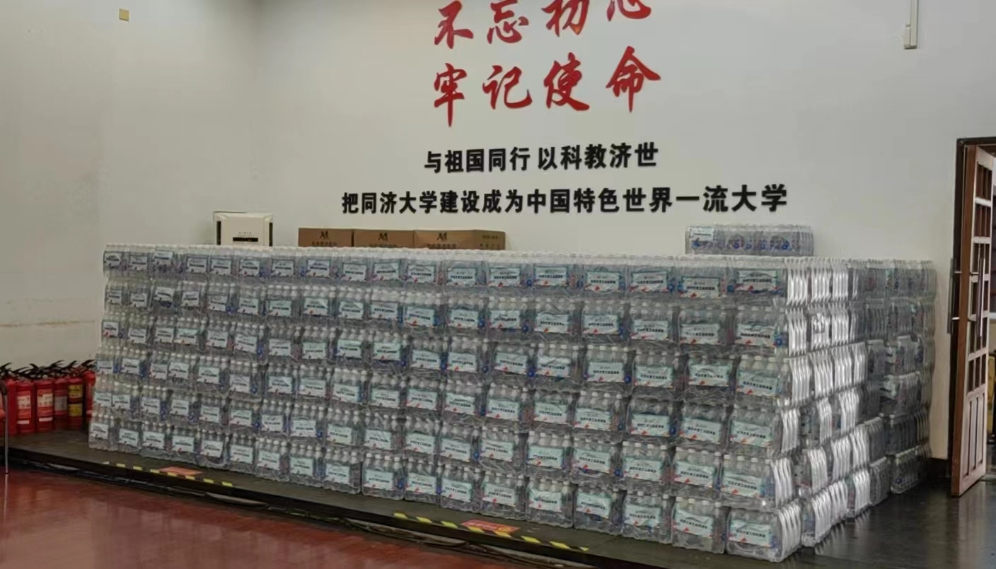微信图片_20220727094321.jpg