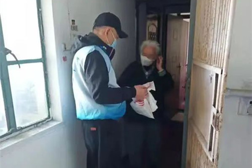 微信图片_20220514132411_副本.jpg