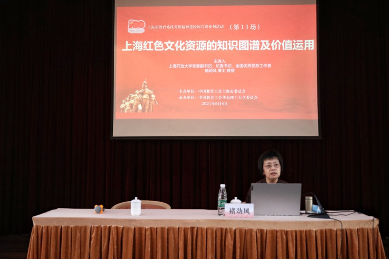 118e8f4bea8c33894b72b4b728aeeda_副本.jpg