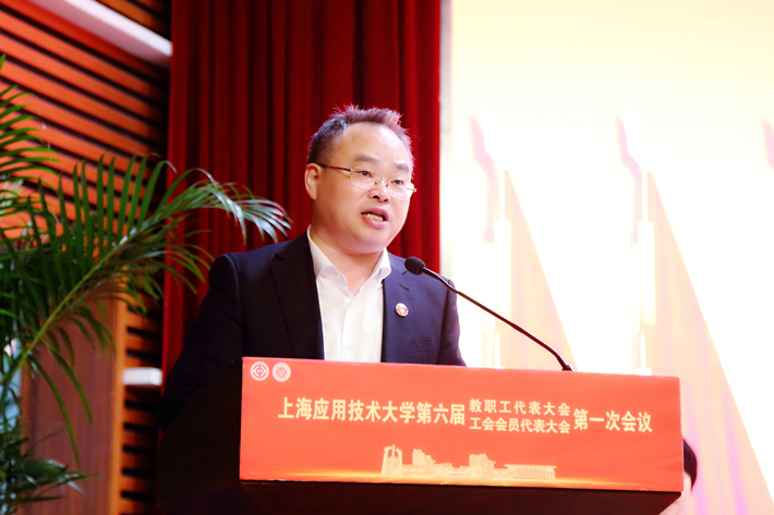 校党委郭庆松书记讲话.jpg
