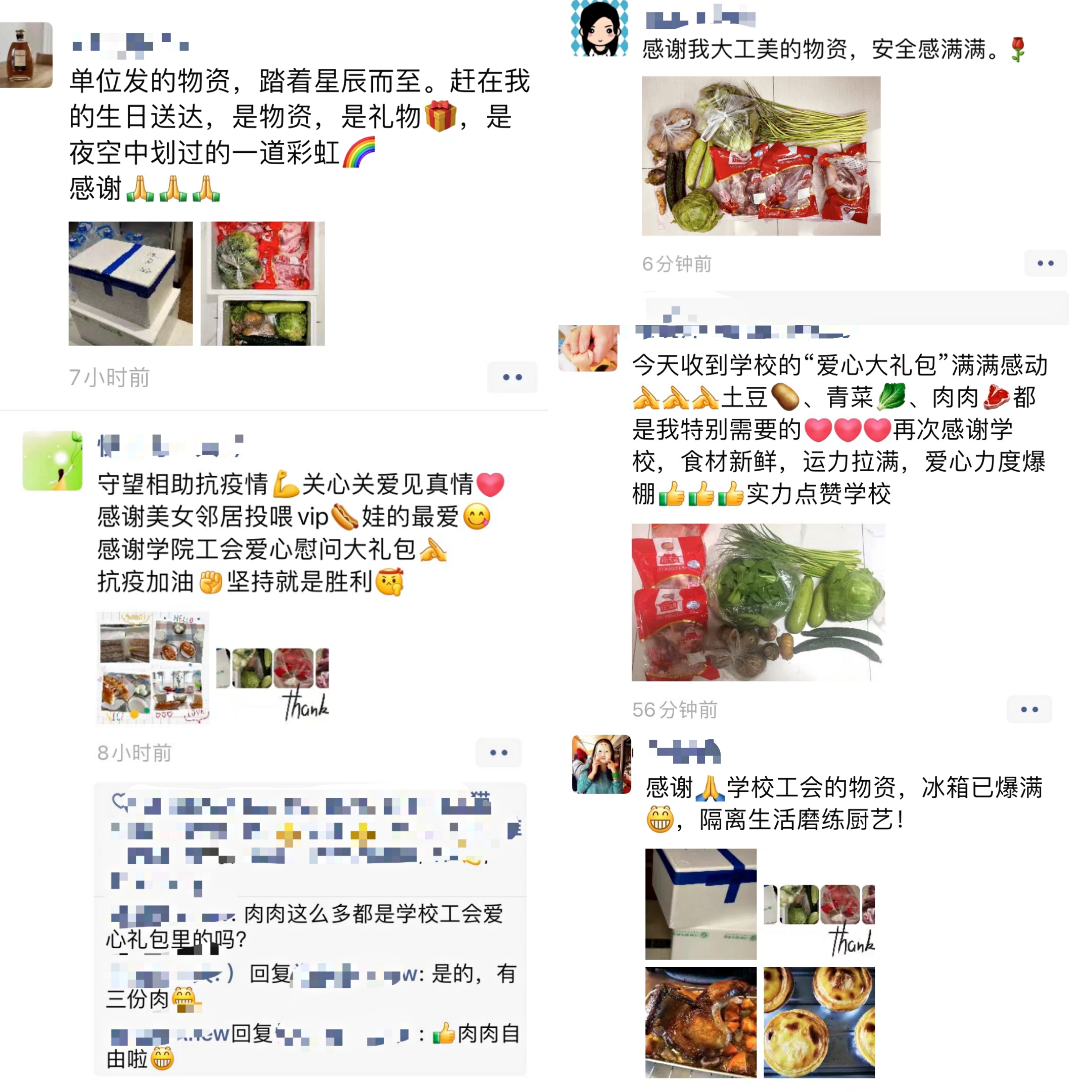 d0475c2fa95088d85fc69ba724b343e.jpg