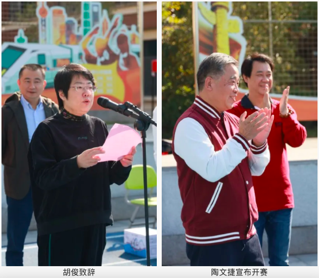 截屏2021-10-24 下午4.52.52.png