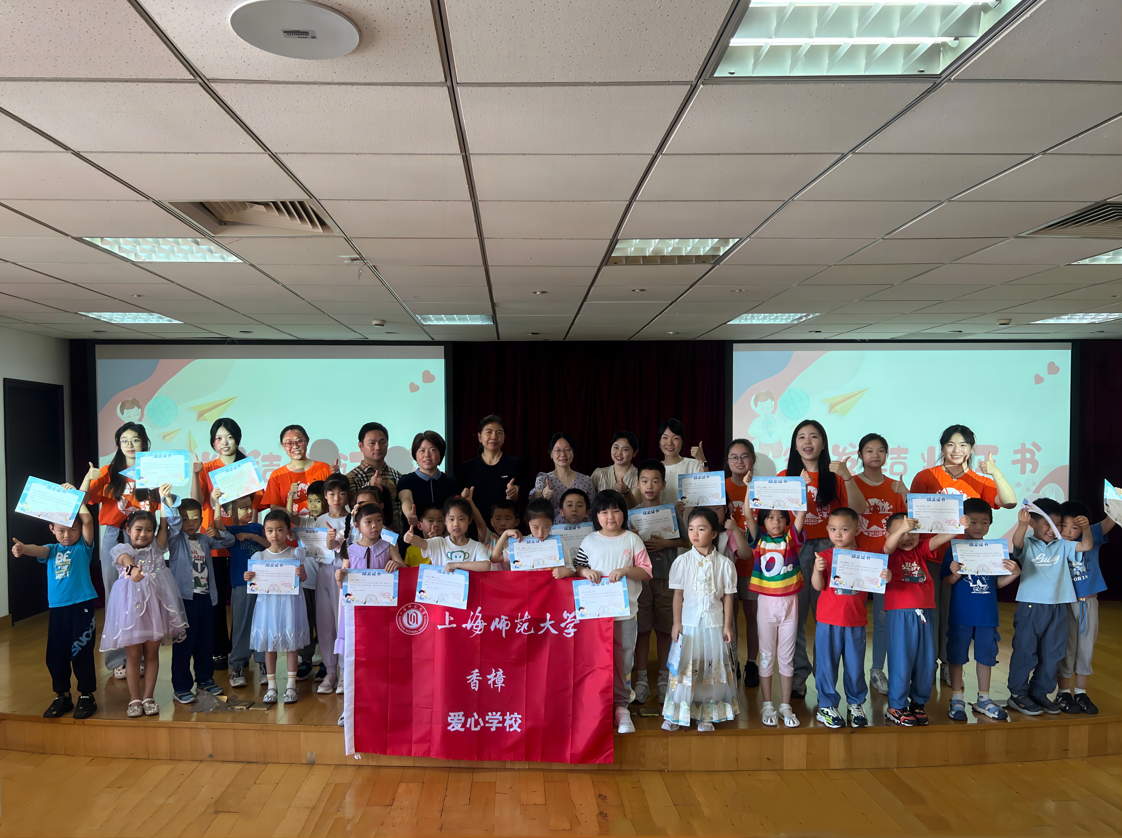 微信图片_20240712190117(1).jpg