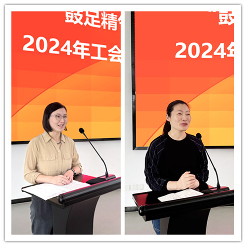 钱艳讲话_副本0.jpg