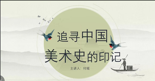 7_副本.png