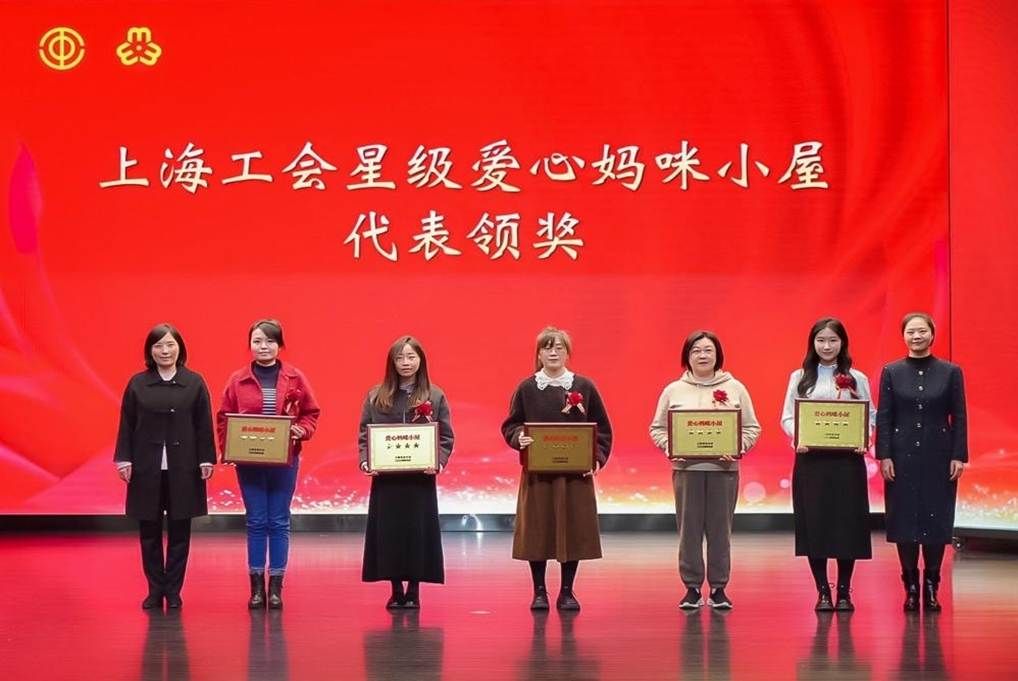 微信图片_20250307101841