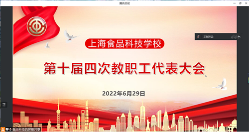 微信图片_20220630115151_副本.png