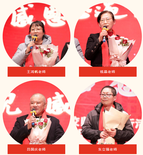 微信图片_20240111104734_副本.png