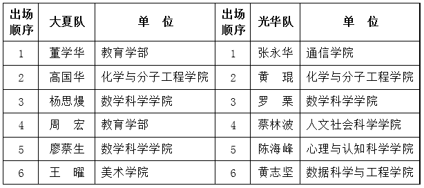 8ce3cbf7-b1ba-40d7-af35-ea4a2be5766f.png