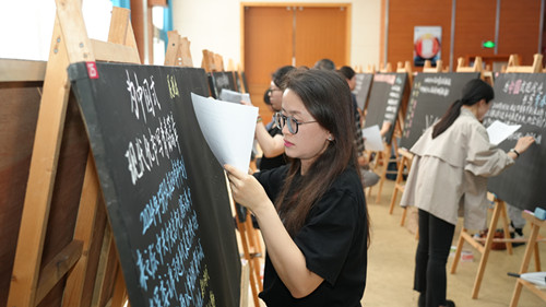 参赛选手（板书） (1)_副本.jpg