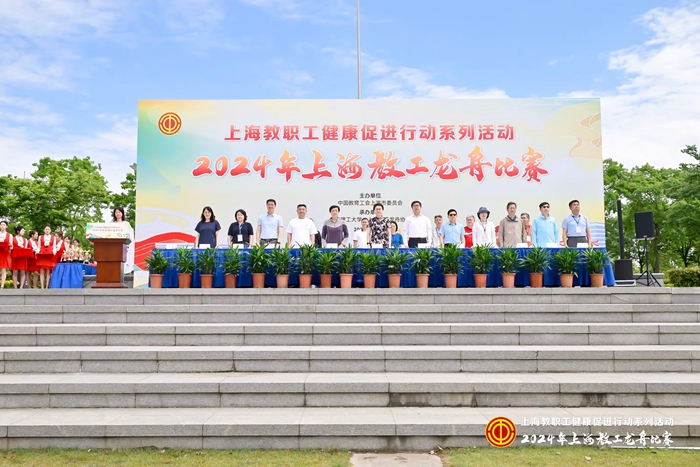 领导席_副本.jpg