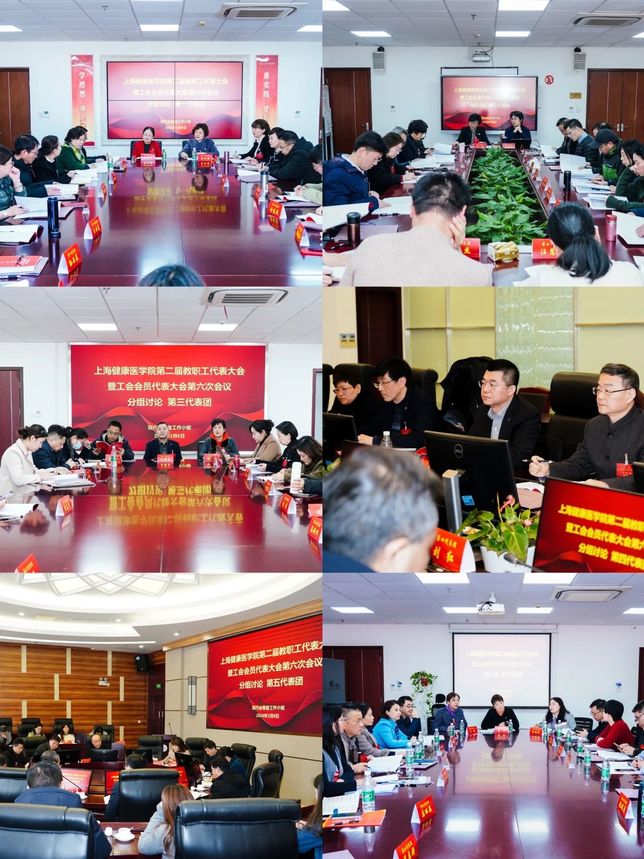 微信图片_20240311133208.jpg