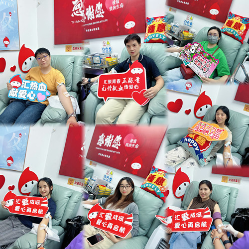 d8aeebb62d59875d1a9317ab3cd884a_副本.jpg