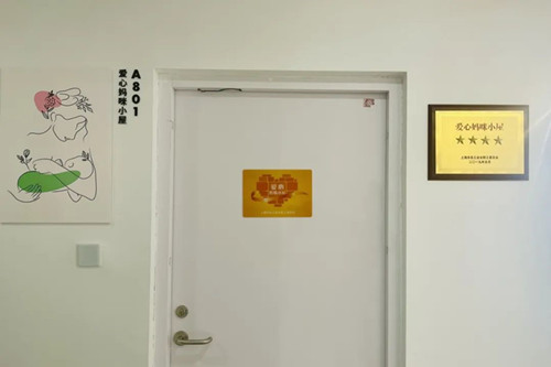 640 (2)_副本.jpg