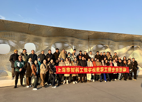 微信图片_20231212102032_副本.jpg