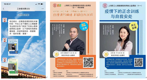 微信图片_20220509140715_副本.png