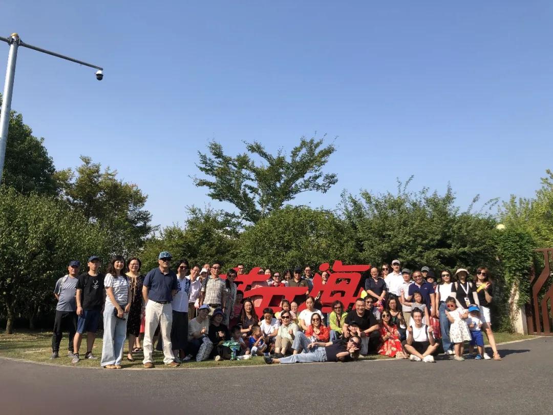 微信图片_20200909104527.jpg