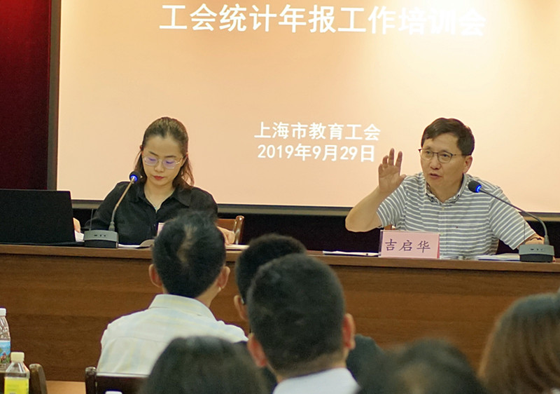 微信图片_20190929160606_副本.jpg