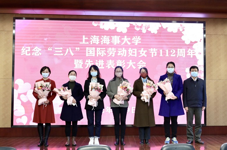 市三八集体教育系统奖项IMG_3384_副本.jpg