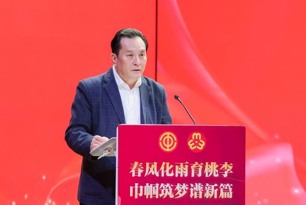 沈