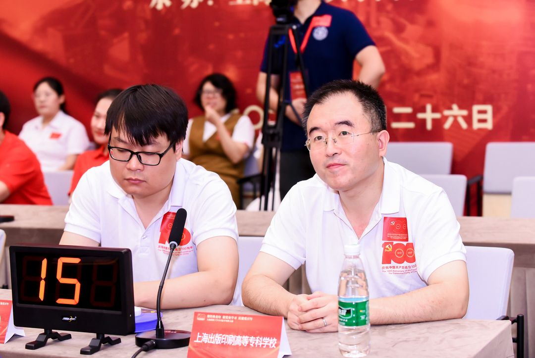 图片23.png