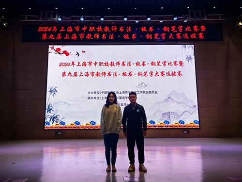 微信图片_20240511175047_副本.jpg