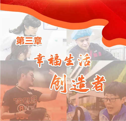 图2 第三章_副本.png