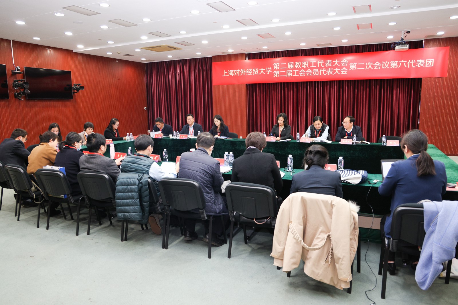 第六代表团.jpg
