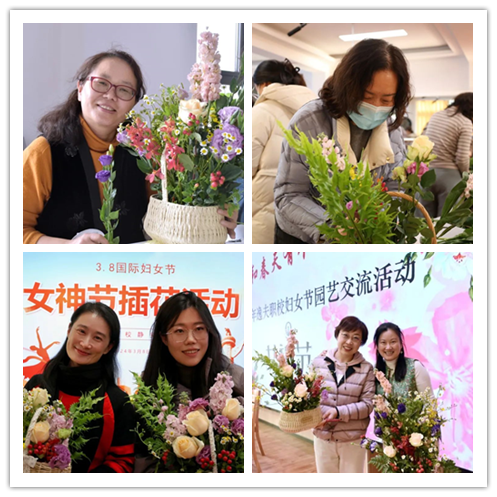 微信图片_20240316125426_副本.png