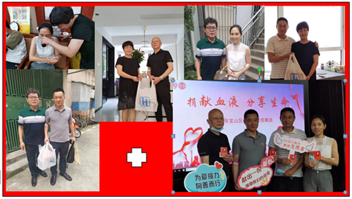 微信图片_20230805203415_副本.png