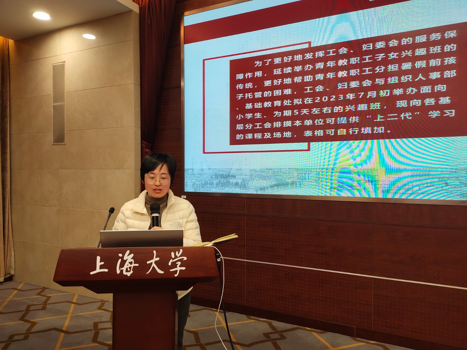 微信图片_20230314090521.jpg