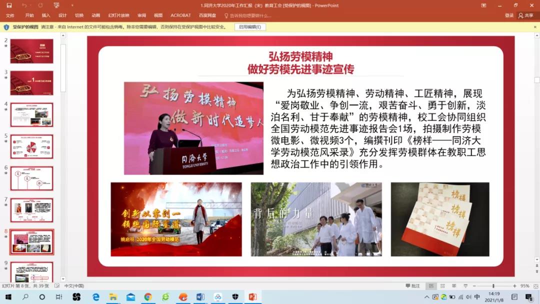 微信图片3.jpg