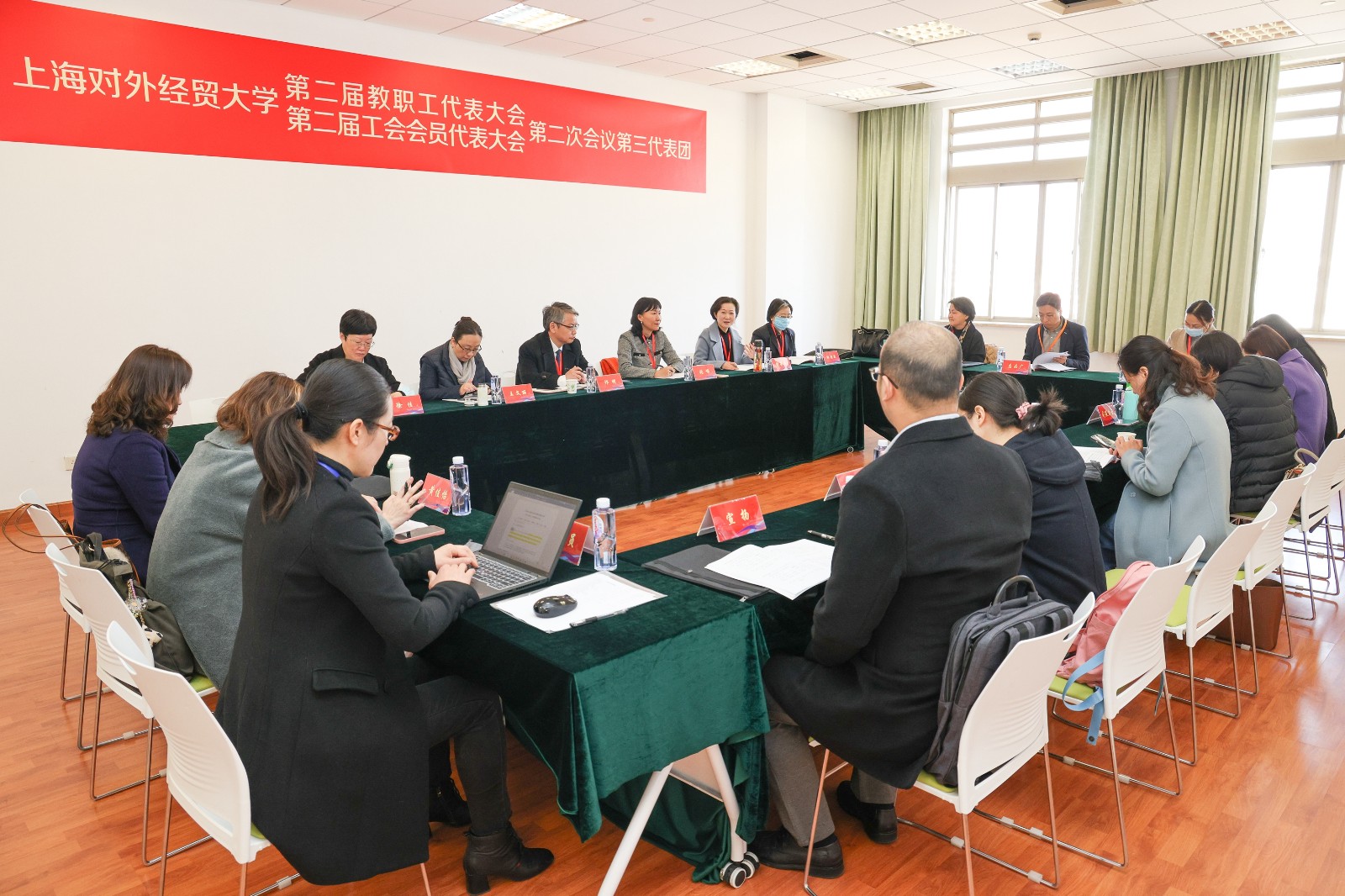 第三代表团.jpg
